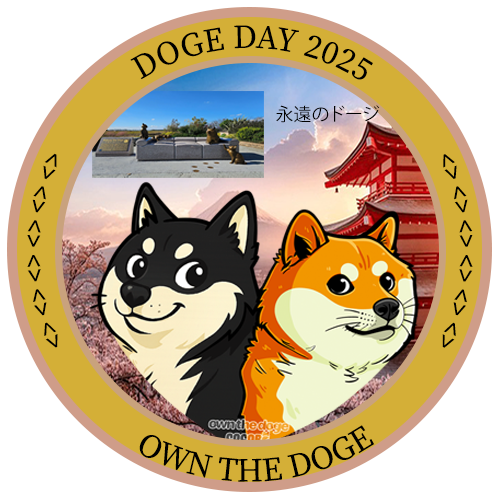 ownthedoge's tweet image. After much council, here are the winners shaping @poapxyz history for Doge Day 🐶
🥇 @Loredangoo (150 USDC + design will be used as the official POAP for Doge Day)
🥈 @DihAndriah (100 USDC + design will be used on today’s special edition, Doge Day space)
🥉 @Dicxinn (50 USDC…