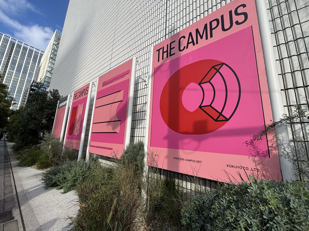 yu813508346040's tweet image. コクヨ THE CAMPUS！
 #melc2025