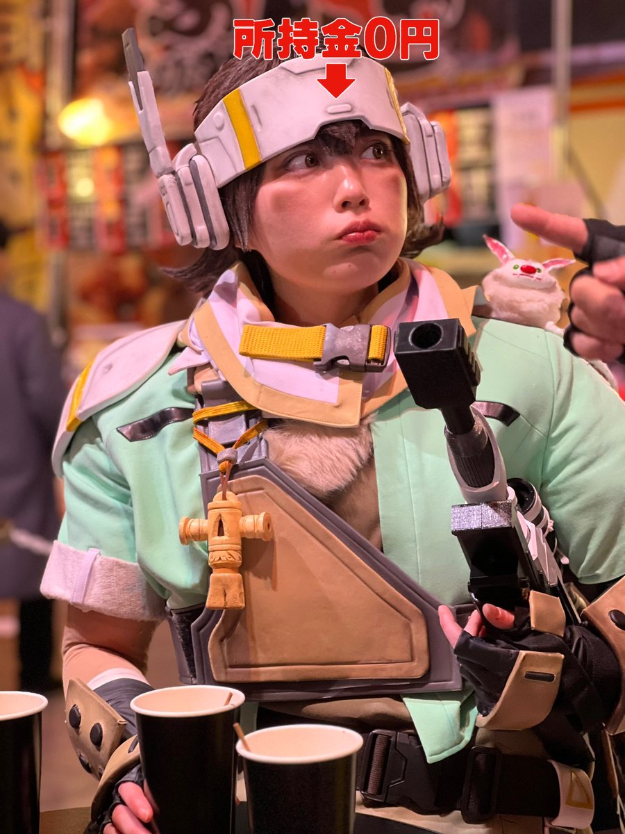 ぽちぽち様 リクエスト 5点 まとめ商品 コーデ売り まとめ売り ぽち✌️💙 (@gs_pochi) / Posts / X