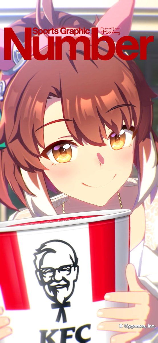 [ウマ娘 プリティーダービー]
フォト機能でお気に入りの1枚を撮影！
#ウマ娘 #Number #ゲームウマ娘 #Number表紙風