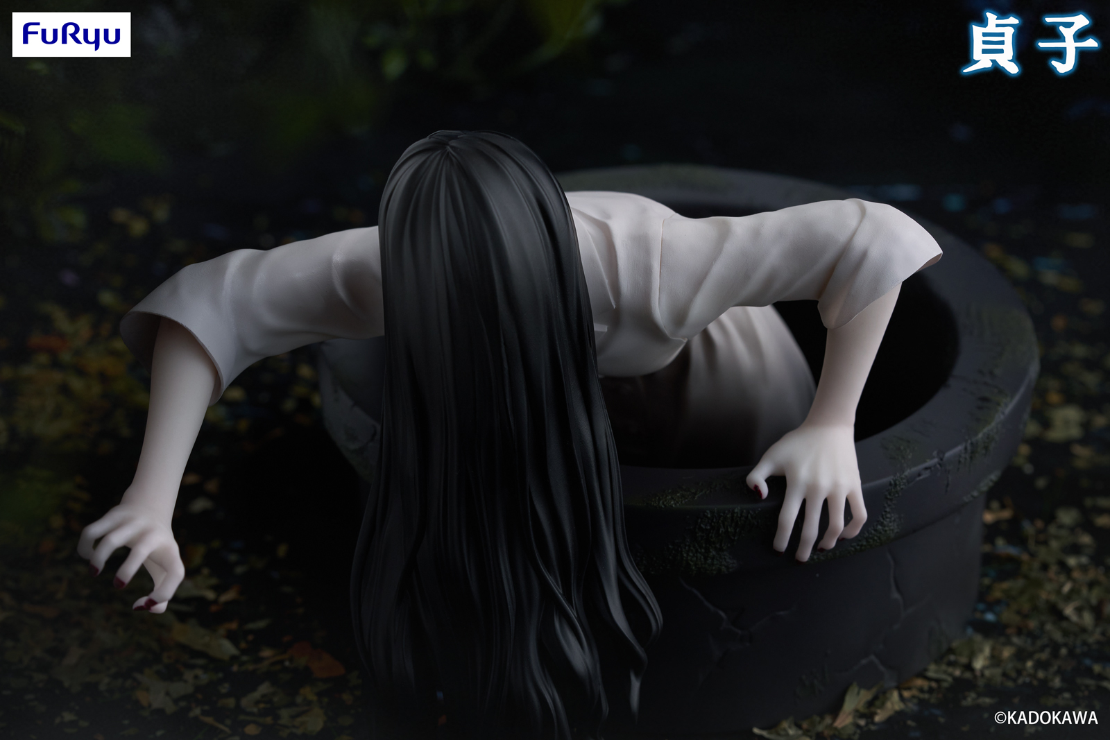 オソノ様♡ 馬鹿げていよう