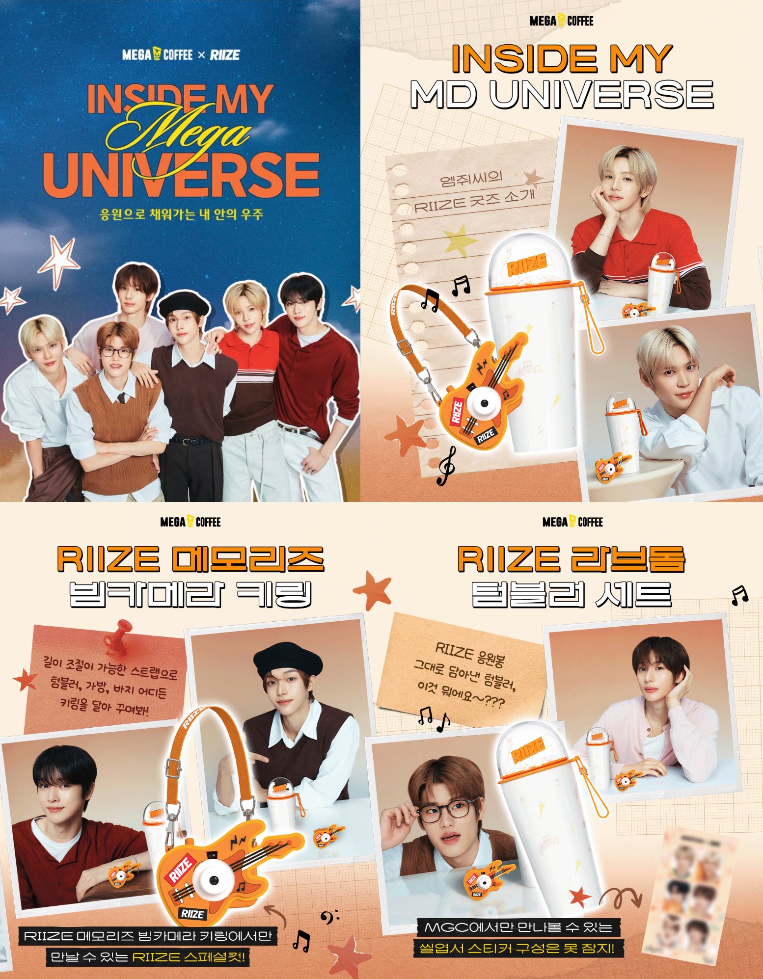 𝗞𝗣𝗢𝗣 𝗜𝗡𝗙𝗢 ˗ˏˋ📢 on X: 