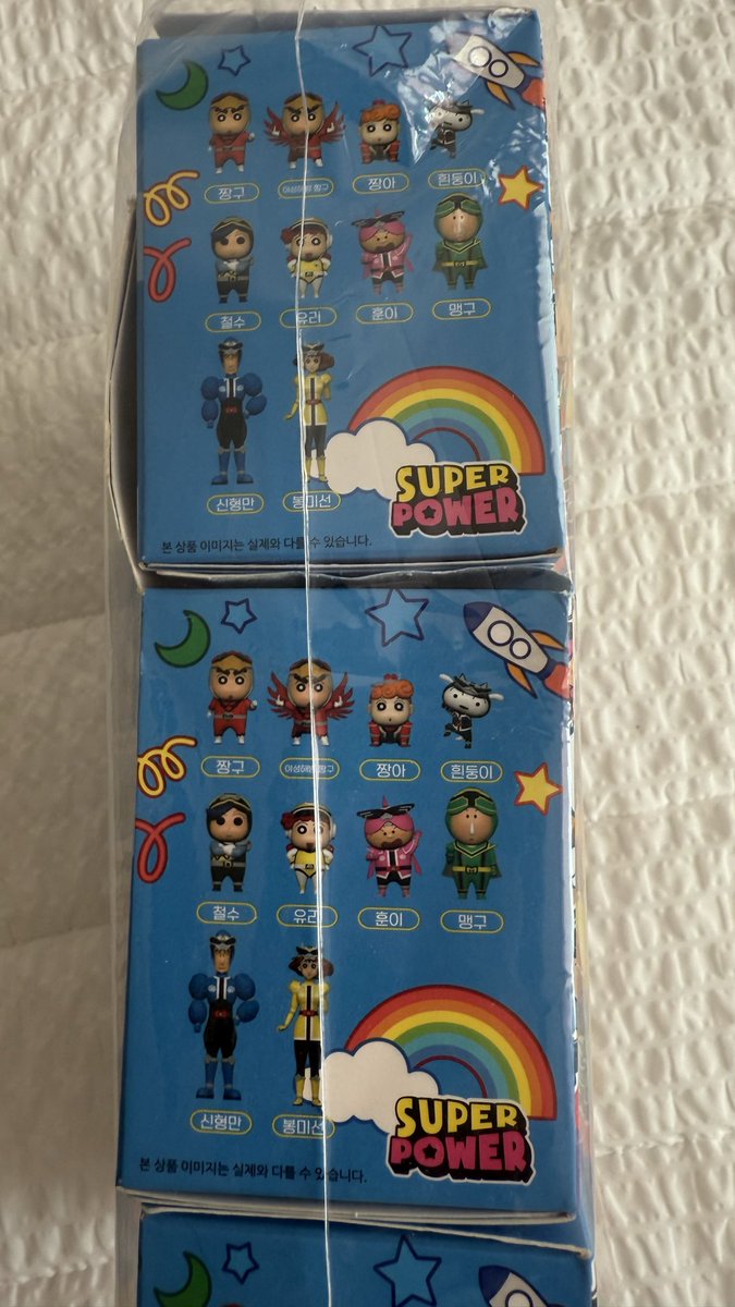 _e_r_r_o_r_9's tweet image. 팔거