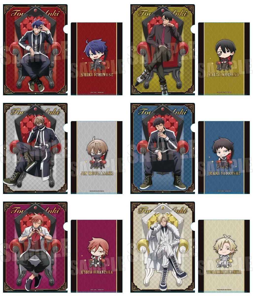 駿河屋で予約開始！20.0%OFF (玉座) A4クリアファイル 「桃源暗鬼