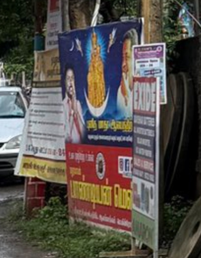 kevinpaulshow's tweet image. I think this guy is trolling me. 😄
‘ஈசன் பட்டாசுக் கடை,’ ‘பாண்டியன் மெஸ்’ உத்தர பிரதேசத்துலயாடா இருக்கு?