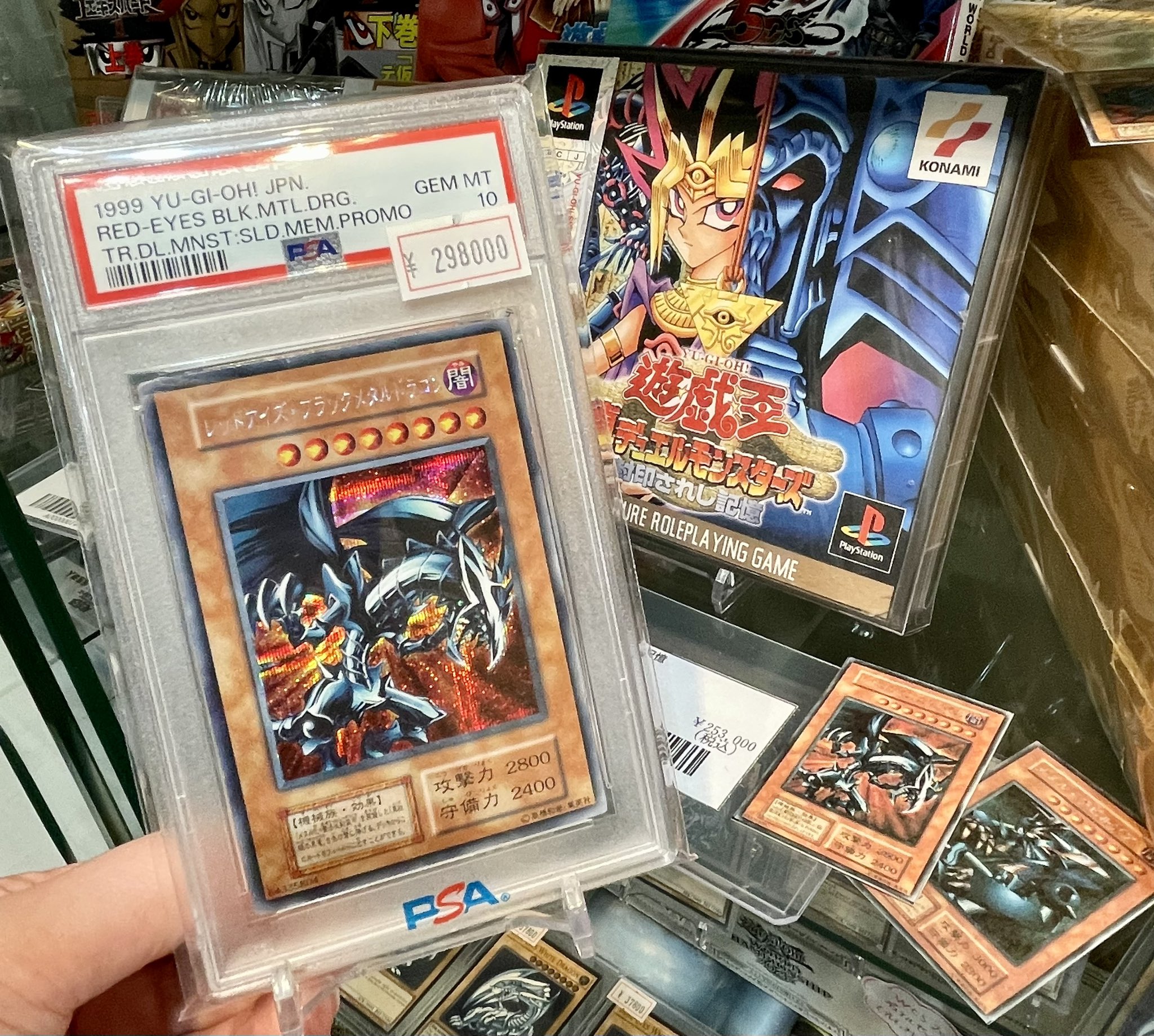 VALUABLE CARD TOKYO 秋葉原 on X: 