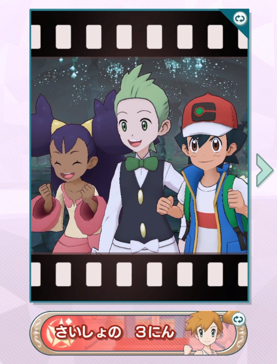 サンク💚💙🧡 (@Thank93) / Posts / X