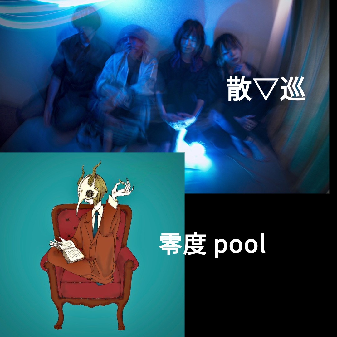 DREAMWAVES tweet media