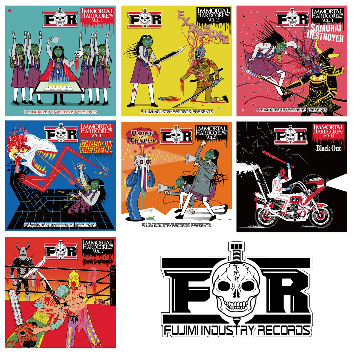 アート・デザイン・音楽 STUDIO VOICE ULTIMATE LISTENER'S FILE