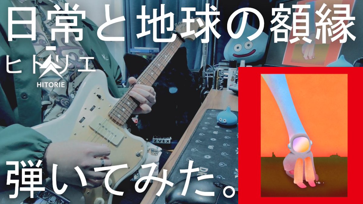 nページ　つる小♪ 楽天市場】[ コーナーゲート F60XL アクリル ]小型犬用 ペット