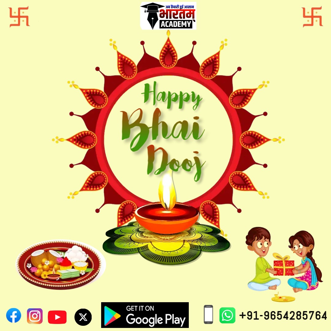 BharatamAcademy's tweet photo. The 5th day of DEEPOTSAV is celebrated as Bhai Dooj, also known as Yama Dwitiya. This day historically belonged from Yama &amp; Yami (Yamuna Ji) and Krishna &amp; Subhadra Ji.

Wishing you a very Happy Bhai Dooj!

#happybhaidooj #bhaidooj #bhaidoojcelebration #BhaiDooj2025 https://t.co/GF77bhBKJX
