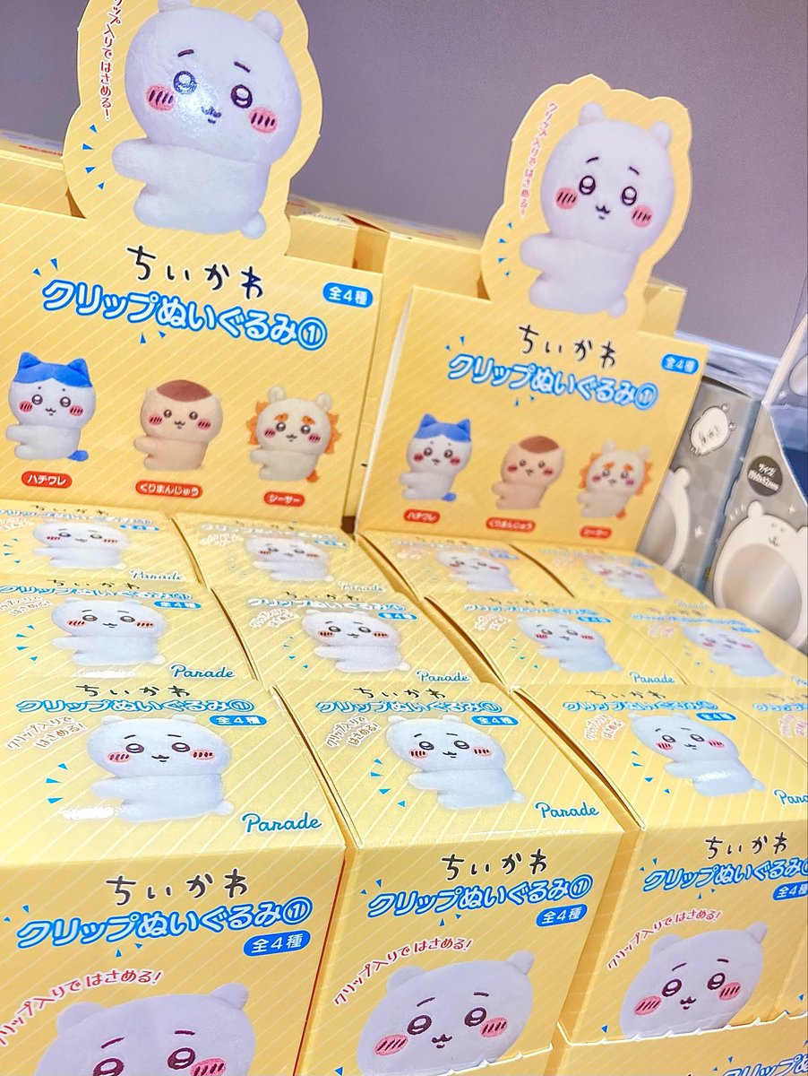 入荷のお知らせ ／ #ナガノマーケットSAPPORO 新商品が本日から販売