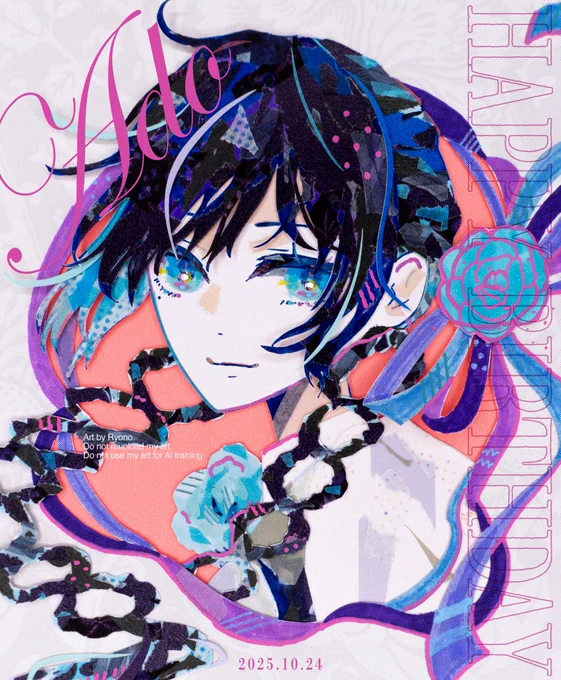 Adoさんお誕生日おめでとうございます! #Adoart