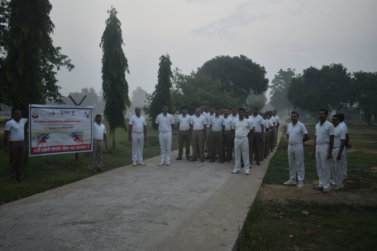 42bnssb_INDIA's tweet photo. “स्वस्थ शरीर, सशक्त राष्ट्र — फिट इंडिया फ्रीडम रन में प्रतिदिन जोश और उत्साह के साथ भागीदारी।”
#SSB #StrongAndTrue #ProudMoment #fitindia
@SSB_INDIA @ssbftrlucknow @ssbshqlakhimpur https://t.co/Qy5S5qzHce