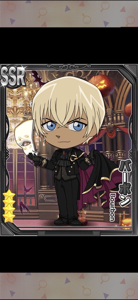 つぶあん様 つぶあん🫘 (@tsubu_akam) / Posts / X