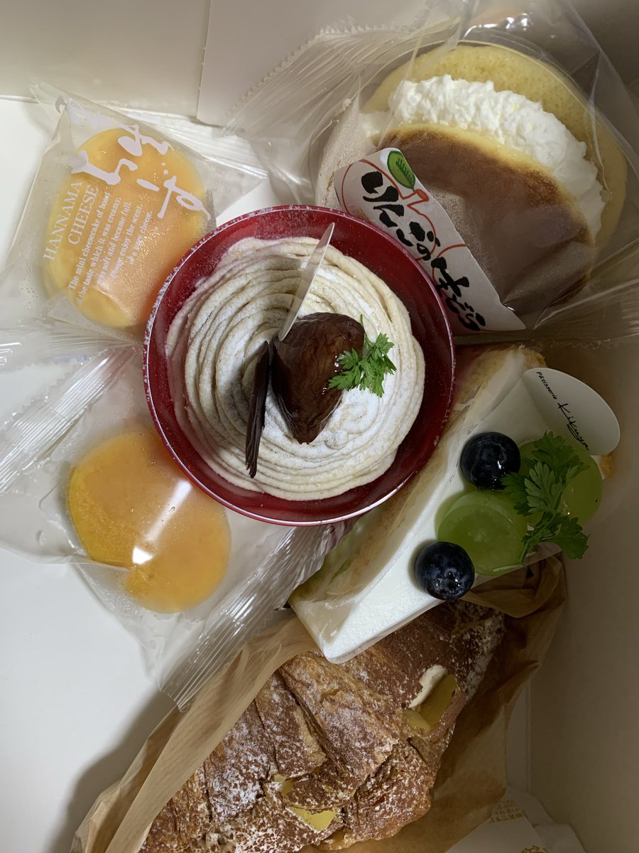 でんでん太鼓 on X