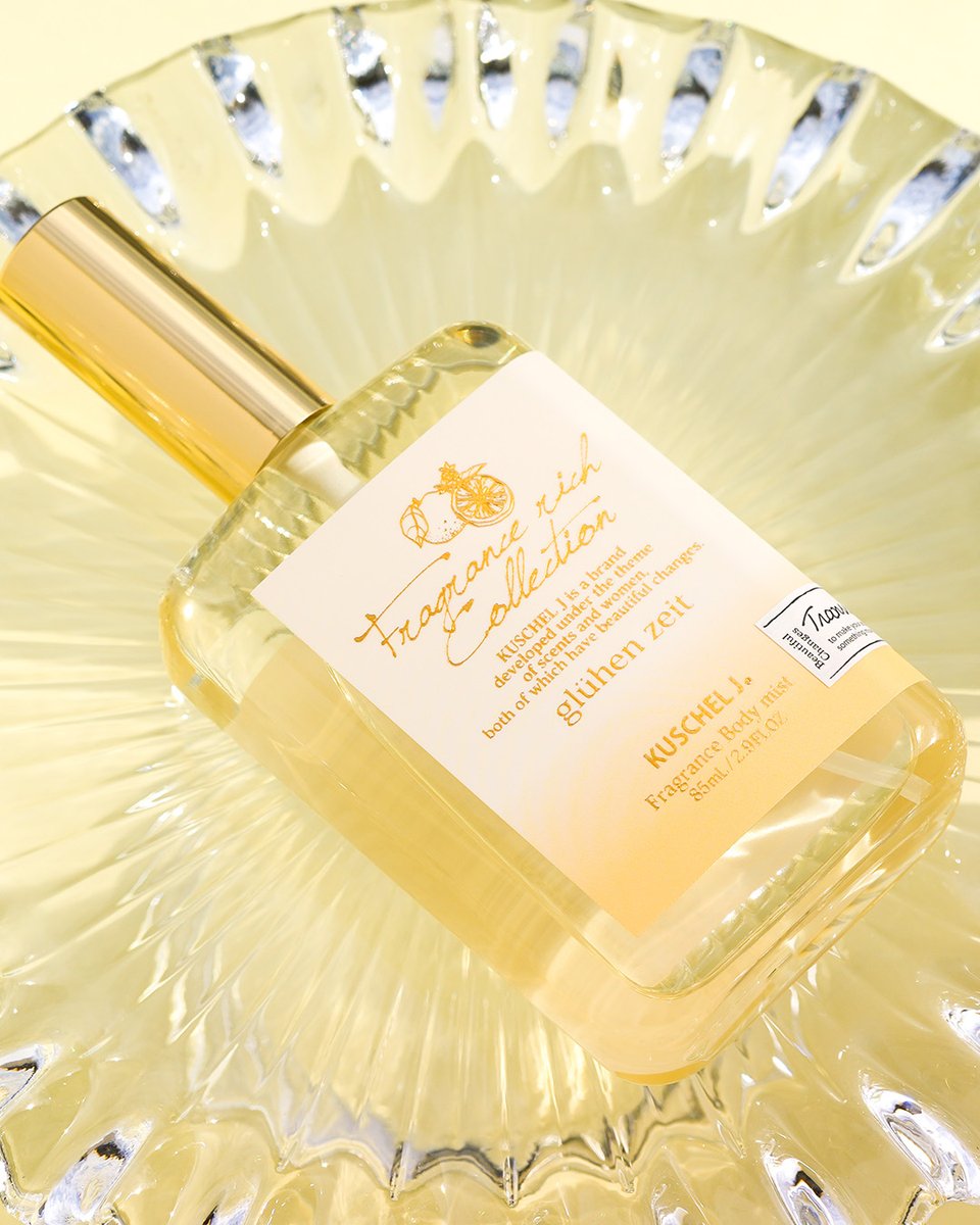 [︎︎☁] 香水 KUROKABE】チェコ製香水瓶463323 | KUROKABE | 黒壁公式オンライン