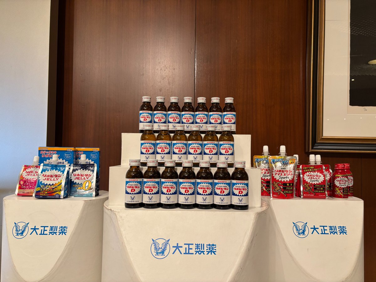 りぽびたん様 りぽびたん様 リポビタン リポビタンゴールドX 50ml×60本 40本+