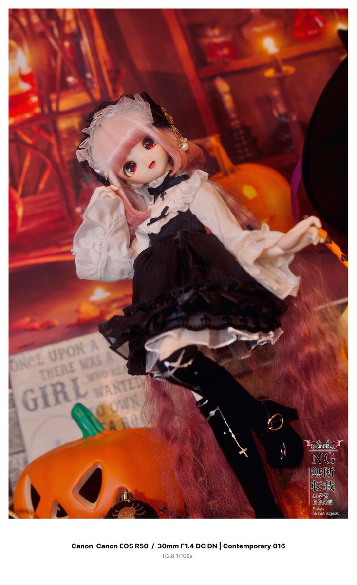 花戸満月 @ ddh16 ぷる唇💋 4点セット出品中