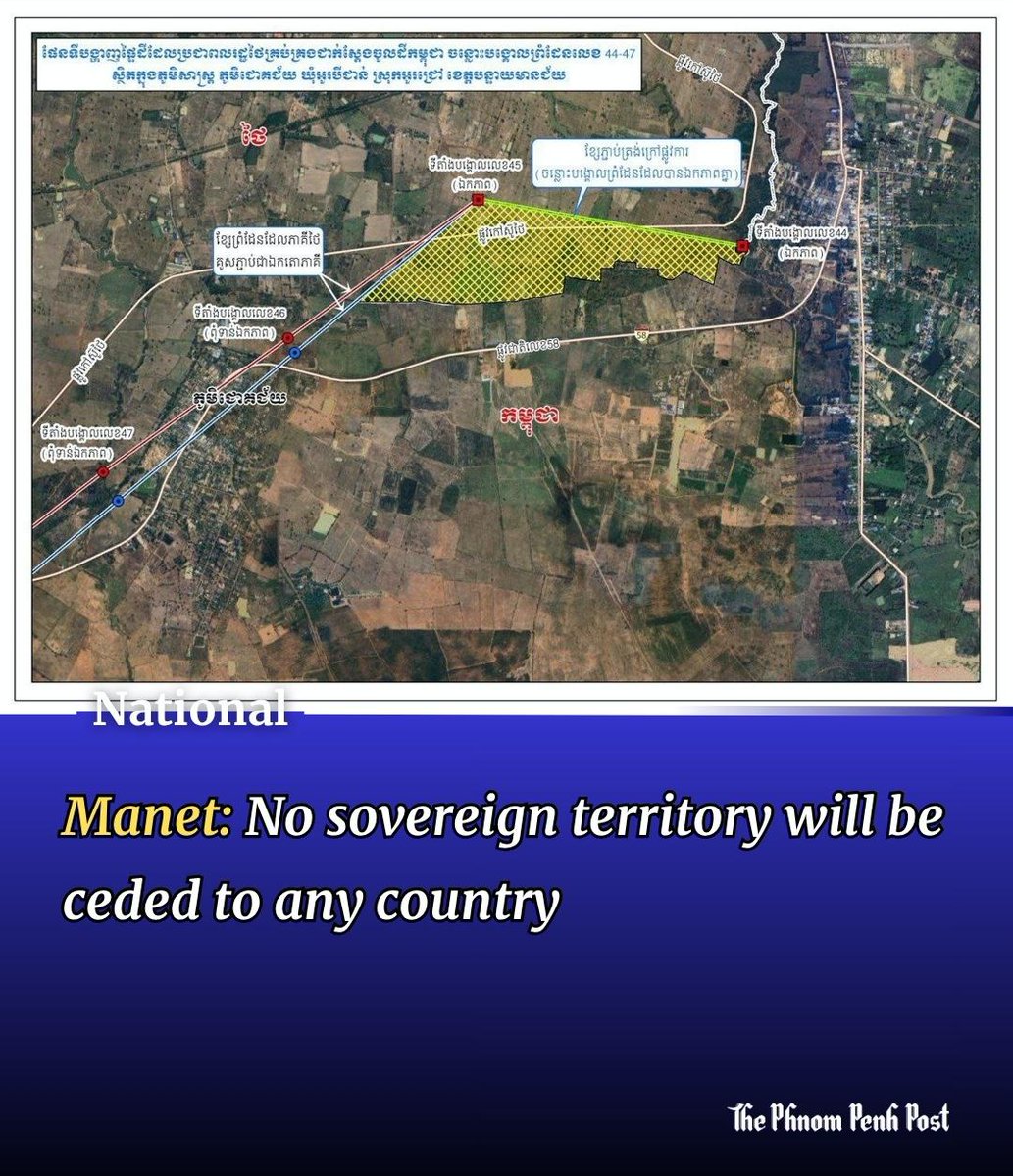 phnompenhpost's tweet photo. Following the conclusion of the Cambodia-Thailand Joint Boundary Commission (JBC) and Cambodia-Thailand General Border Committee (GBC) meetings, today, October 23, Prime Minister Hun Manet reiterated that there would be no clandestine cession of Cambodian land in exchange for peace negotiations.

Full story: https://t.co/f6VtpqQ5FZ
