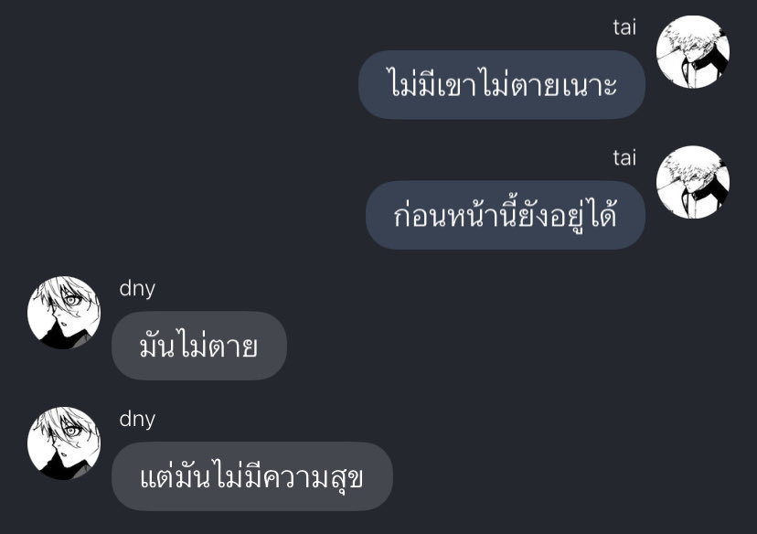 tan (@140otan) on Twitter photo 