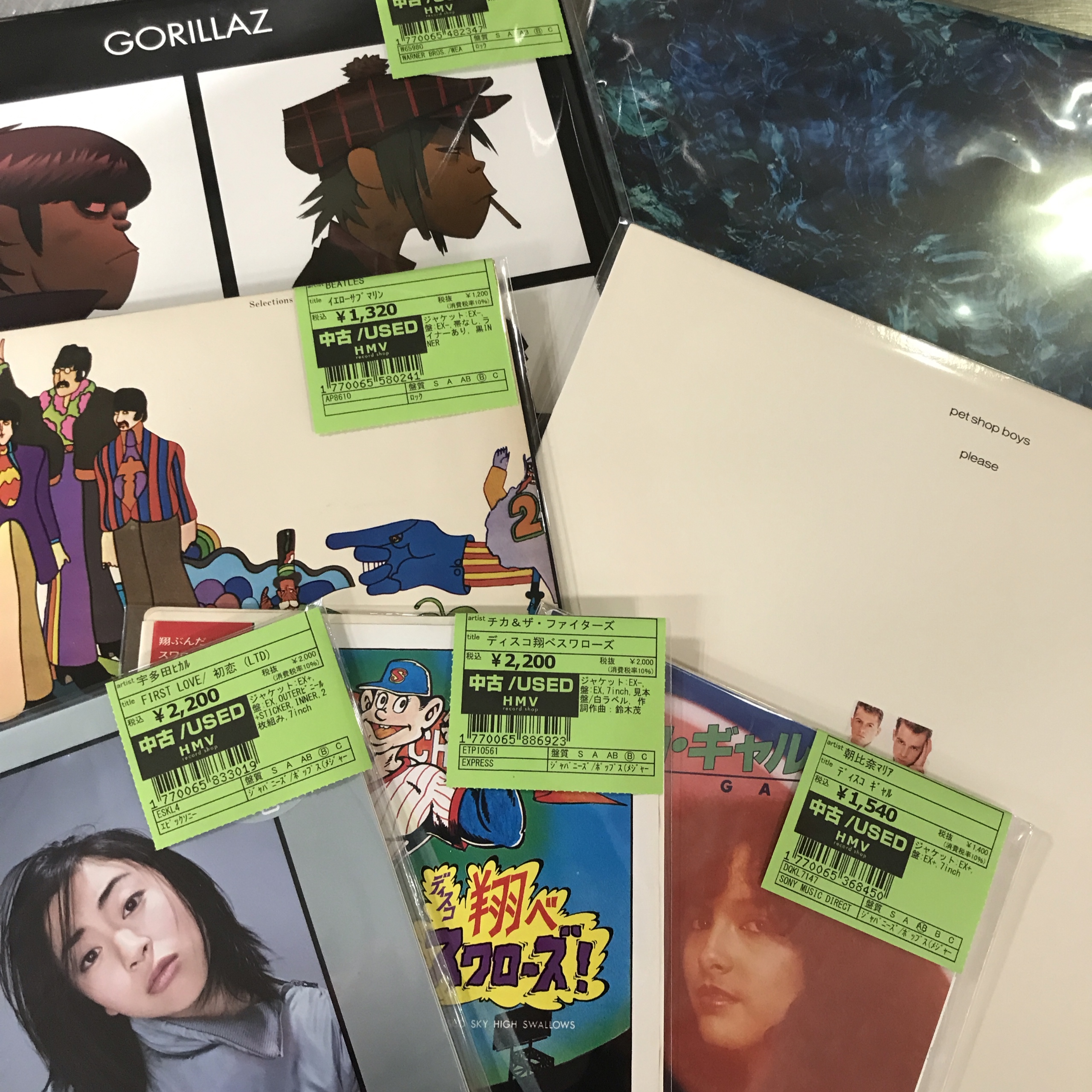 HMV record shop 渋谷【CD/レコード高価買取中】 on X: 