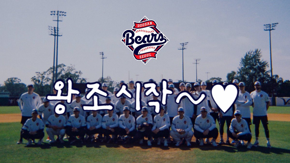 e (@dlruvv) on Twitter photo 