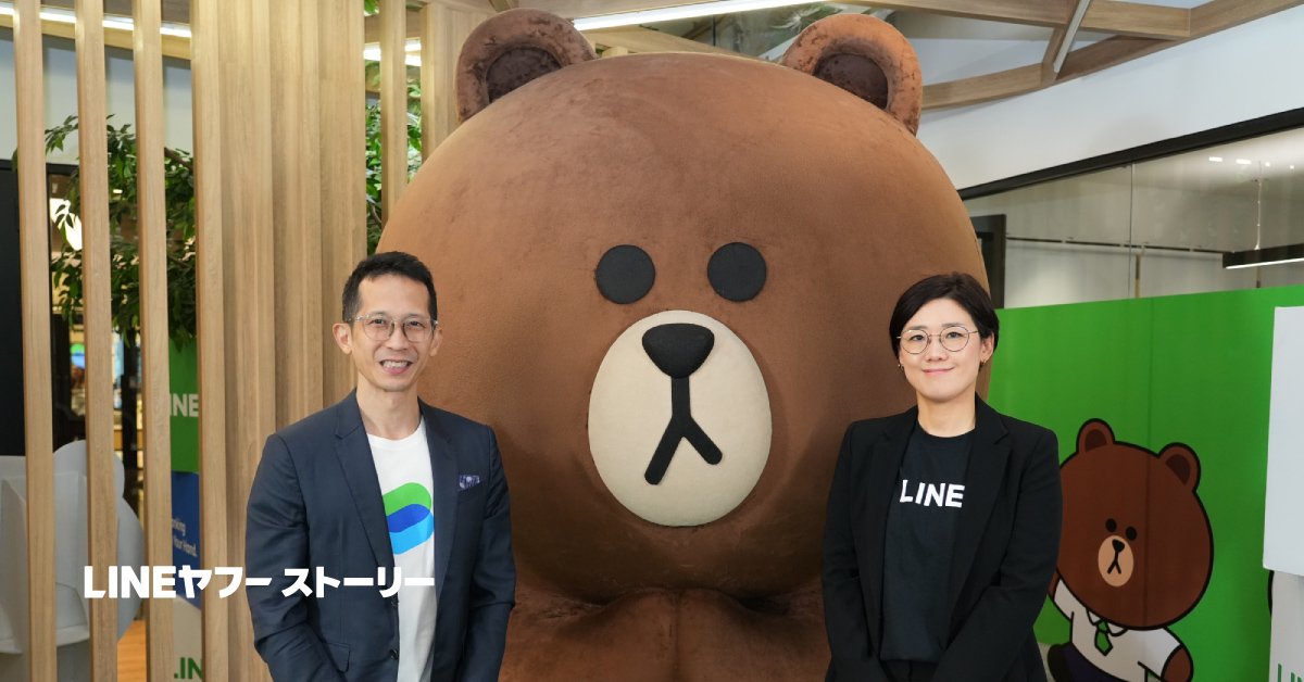 LINEヤフー株式会社 (@lycorp_jp) / Posts / X