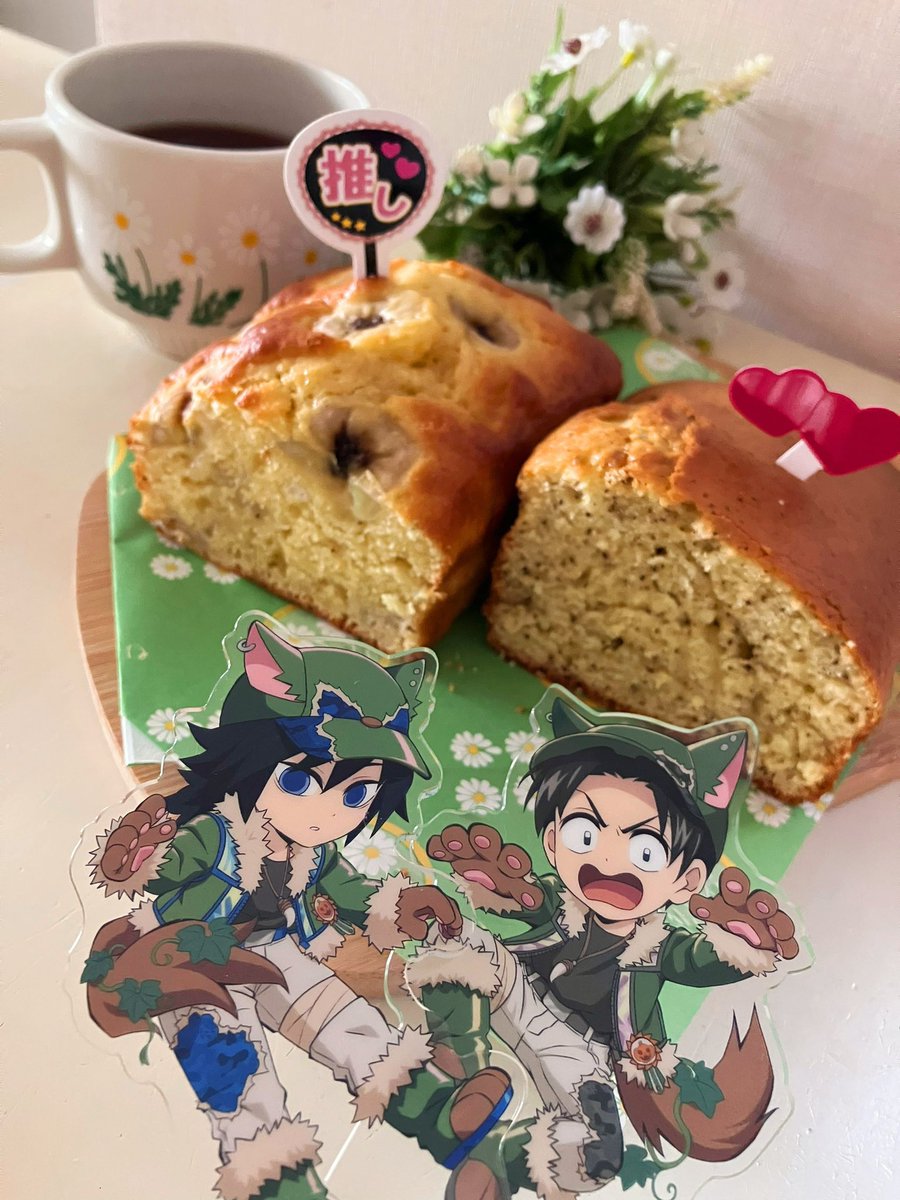 mikuちゃん♡ miku. (@mik_0623) / Posts / X