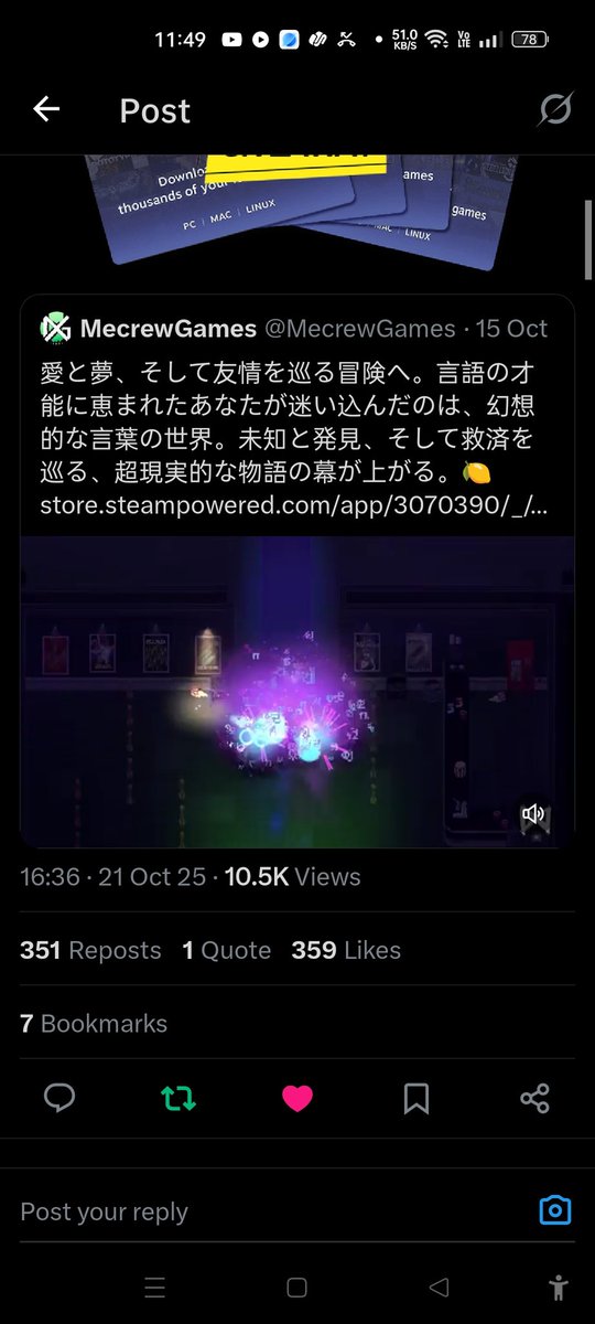 RPx_Potter's tweet photo. @SteamGamesPC https://t.co/3LijzUFJRP