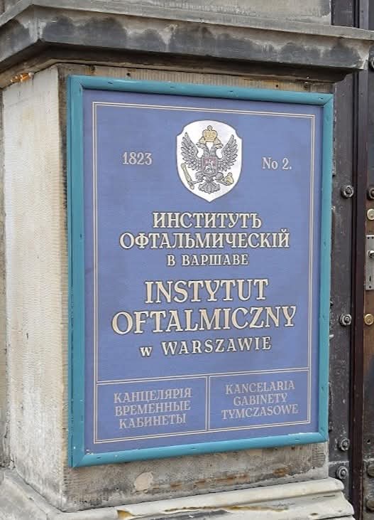 „Lalka“ i zamknięte Krakowskie. 

Czy wtedy po polsku nie pisało się KANCELARJA?

A po rosyjsku — ВЪ ВАРШАВѢ, ВРЕМЕННЫЯ?

Czy była używana ta czcionka? 

Czy godło Imperium Rosyjskiego nie wyglądało jednak inaczej, niż dzisiejszej federacji rosyjskiej?

Zdj. <a href="/Gimbazia/">Umierająca Gimbusiara 🤌</a>