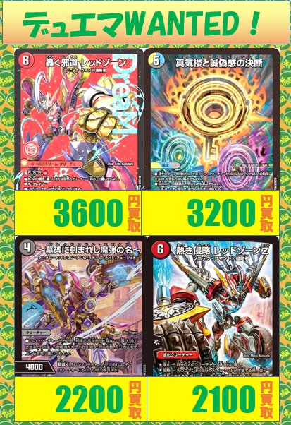 【限定】テサン ソウルコン トレカセット BOYNEXTDOOR - テサン フォトカードセット 2025センイルグッズ