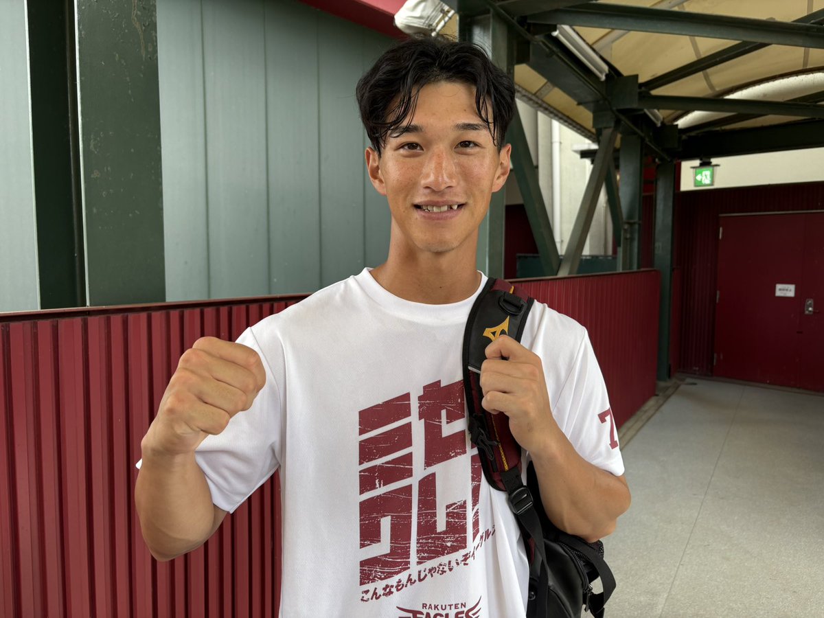 Rakuten.FM TOHOKU tweet media