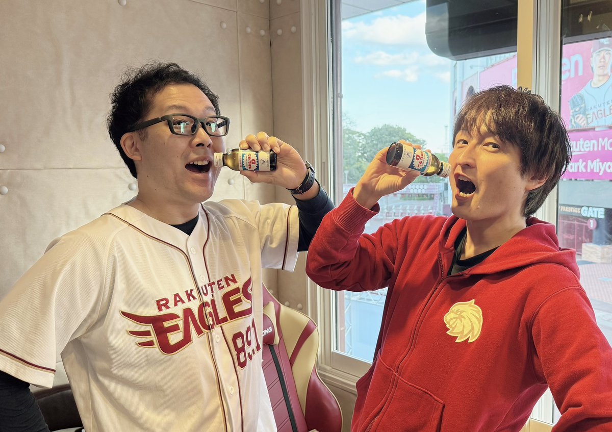 Rakuten.FM TOHOKU tweet media