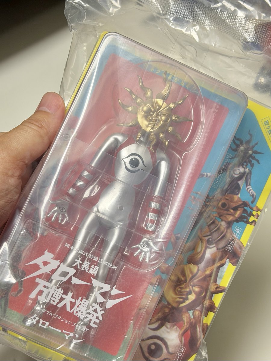 ⭐︎きょん⭐︎ Gokin_z (@gokin_z) / Posts / X