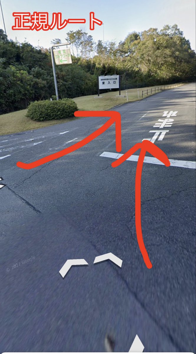 スリッパミーティング【運営】 tweet media