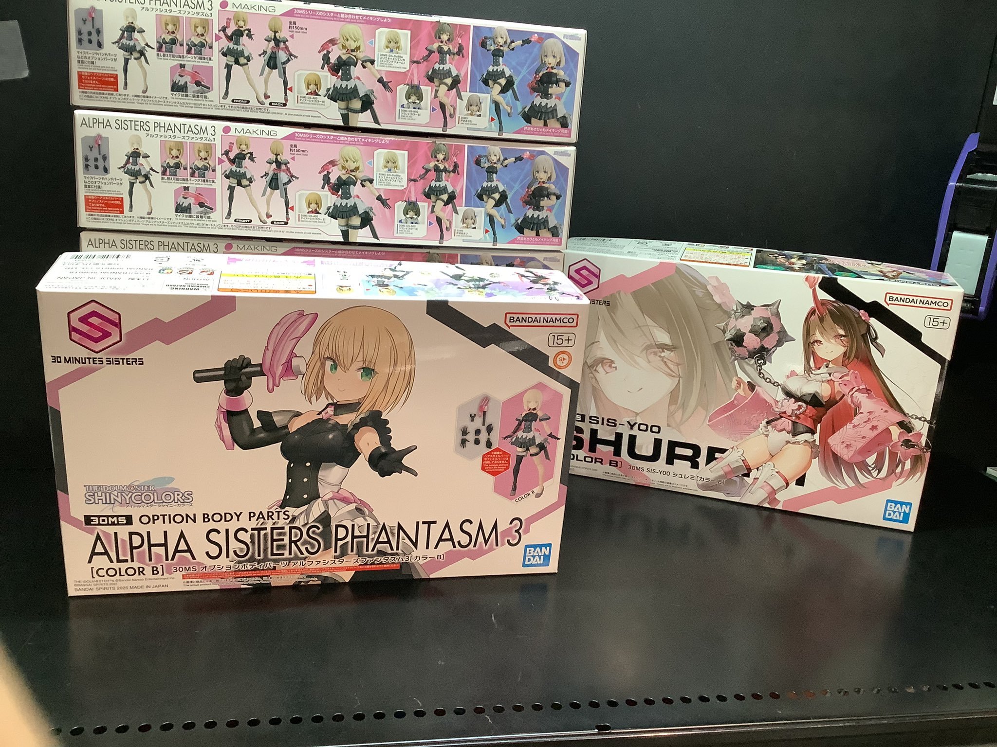 まちキャラ秋葉原店 on X: 