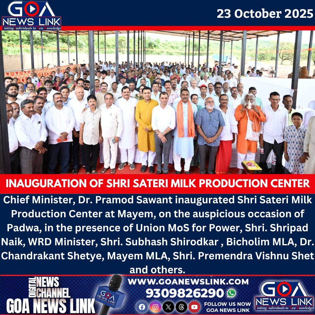 Goa News Link tweet media