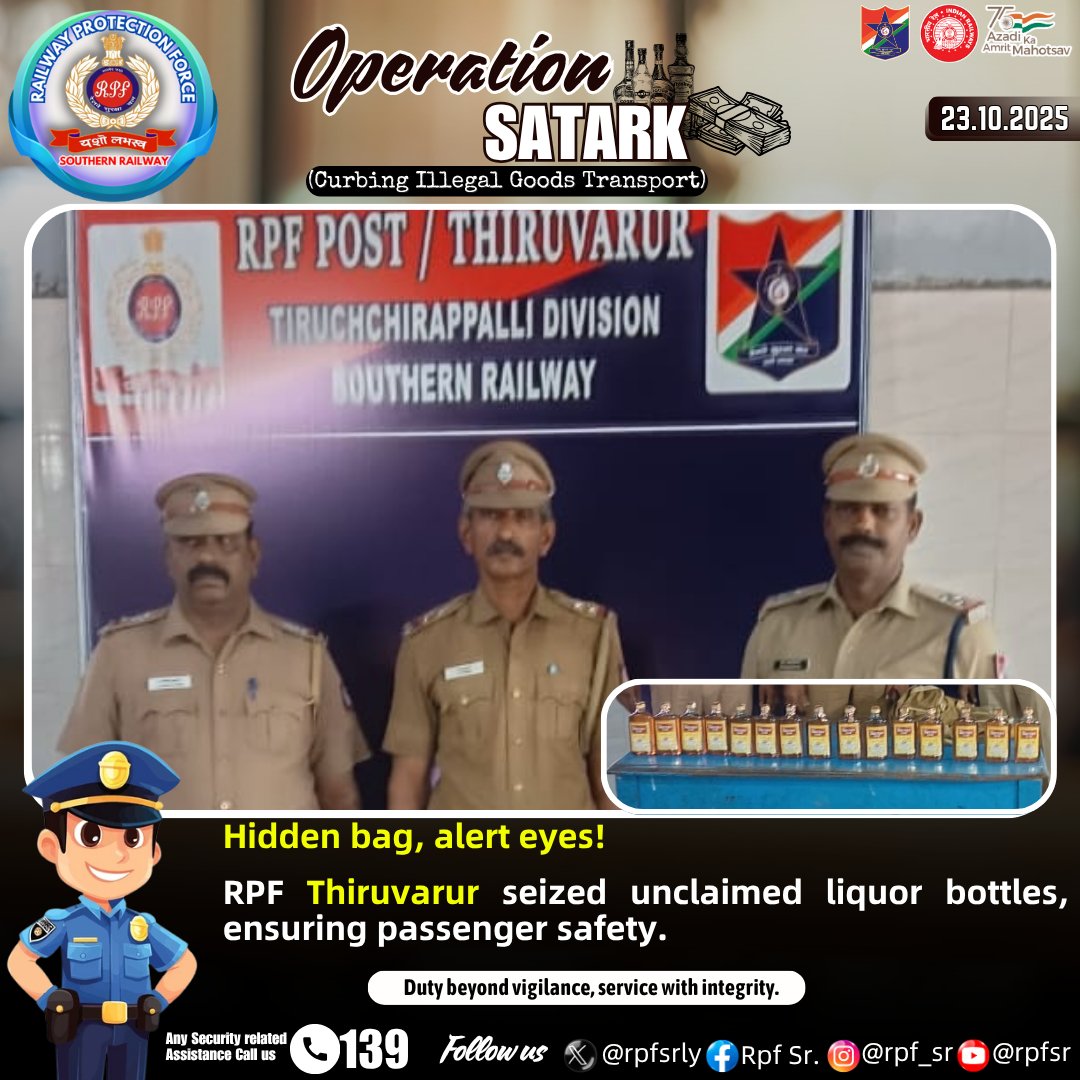 rpfsrly's tweet image. Hidden bag, alert eyes! RPF Thiruvarur seized unclaimed liquor bottles, ensuring passenger safety. 🙏🚆
#RPF #SouthernRailway #RailwayProtection #SafeRails #RPFThiruvarur @RailMinIndia @RPF_INDIA @GMSRailway