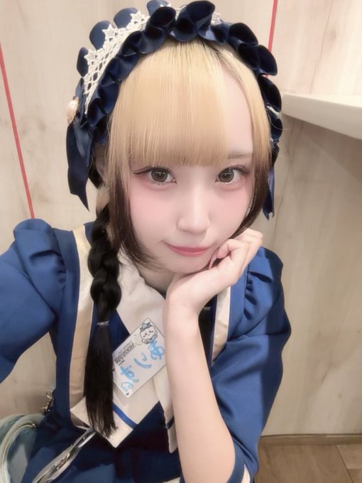 アカデミックカフェバー　MOON学園 魚町本校のツイート
