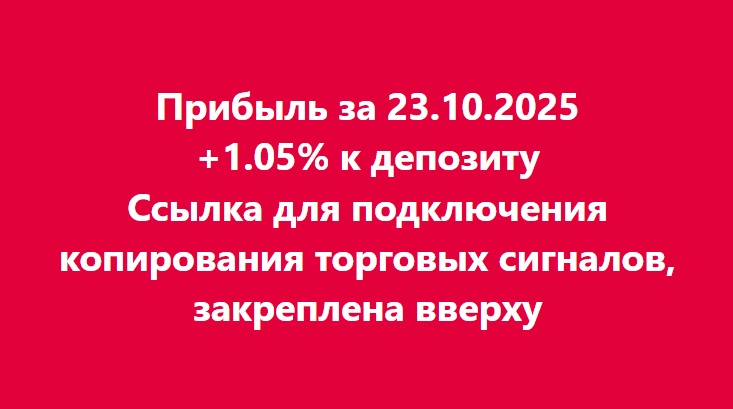 forexsignalsbro's tweet image. #ethereumtrading #eurusd #cryptocurrency #cryptocurrencynews #tradingcrypto #tradingtips #tradingview #tradinglife #tradingsignals