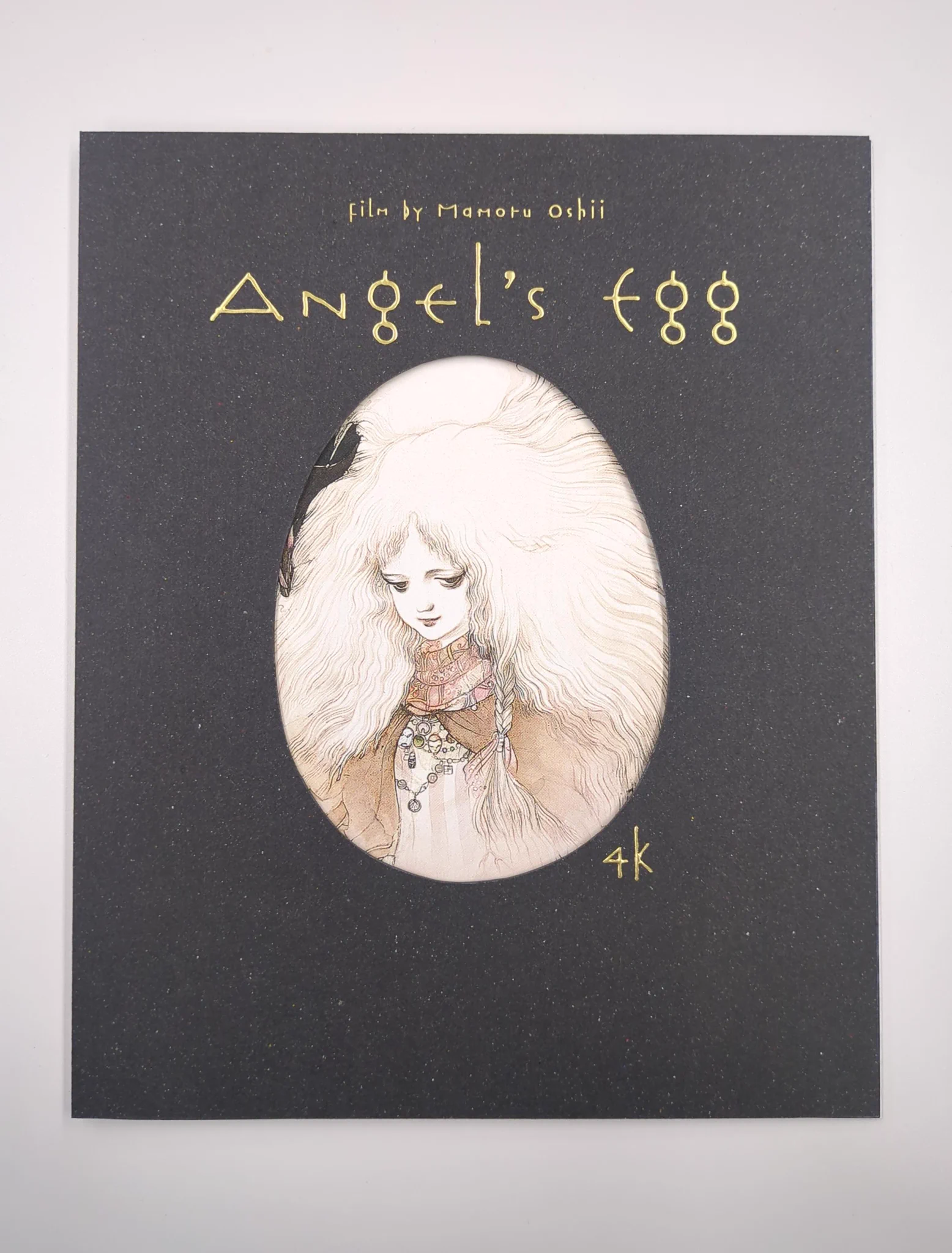 天使のたまご / Angel's Egg on X: 