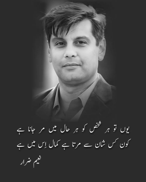 #شہید_حق_ارشد_شریف
<a href="/TeamPakPower/">Team Pakistan Power</a>
✿: <a href="/fanpk22/">Imran Khan Fans2</a>
✿: <a href="/silent804girl/">Silent Girl 804</a> 
✿: <a href="/fanpk12/">Imran Khan Fans</a> 
✿: <a href="/Mehak_o2/">👑ᴍᴇʜᴀᴋ🌸</a> 
✿: <a href="/MariaBalochPK/">Maria Baloch</a> 
✿: <a href="/Shahidiqbal010/">Shahid PTI</a>
✿:<a href="/NaseerNajam/">Naseer Ahmad</a>
✿:<a href="/Rana_Nisar_TTS/">Rana Nisar Ahmed</a>
✿: <a href="/FaizaSPTI/">Faiza</a>