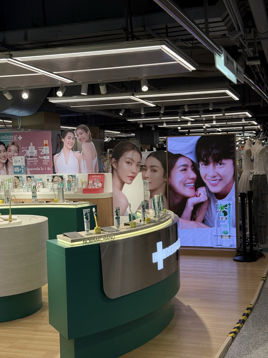 ว้ายยยยยยยยย หมากคิม หลิงออม เว่อๆ