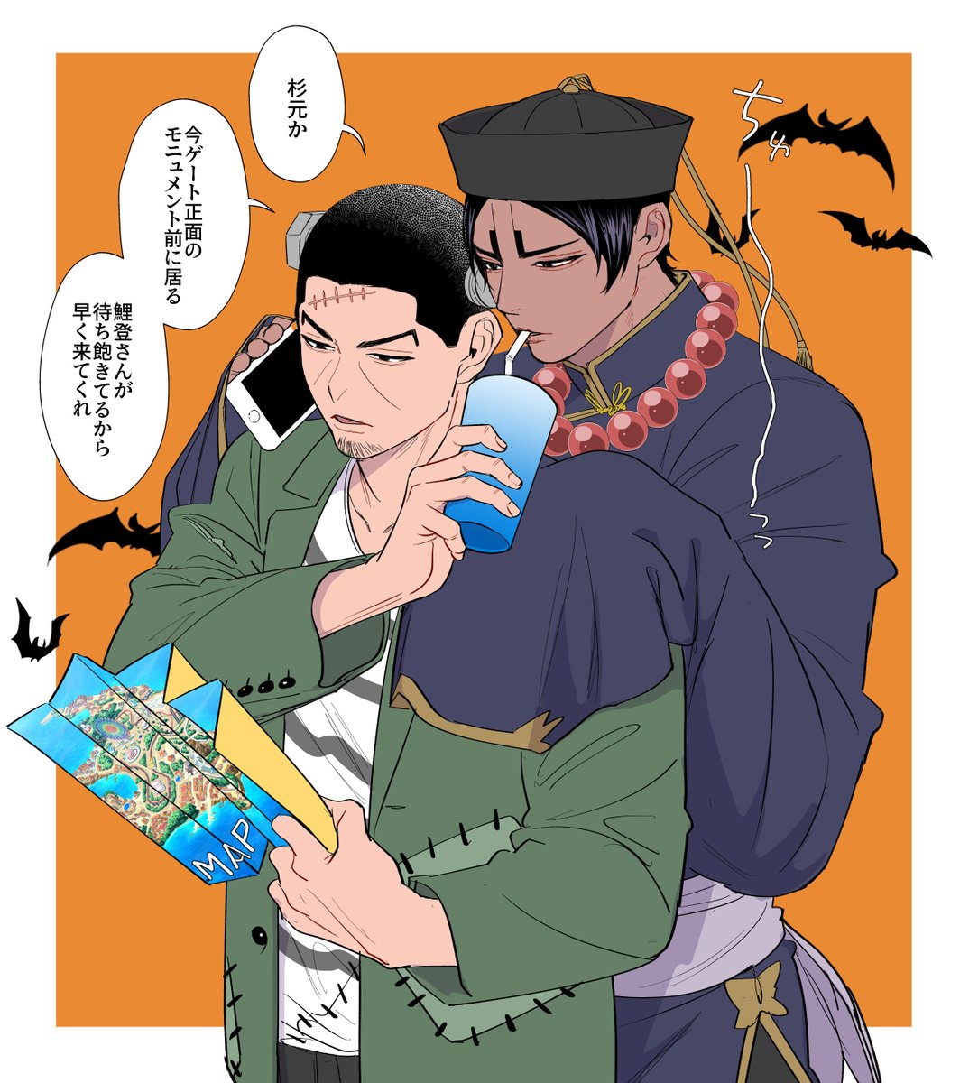 全然絵が描けないので多分2年前に描いたハロウィン絵をネップリ用に若干手直ししたやつを 