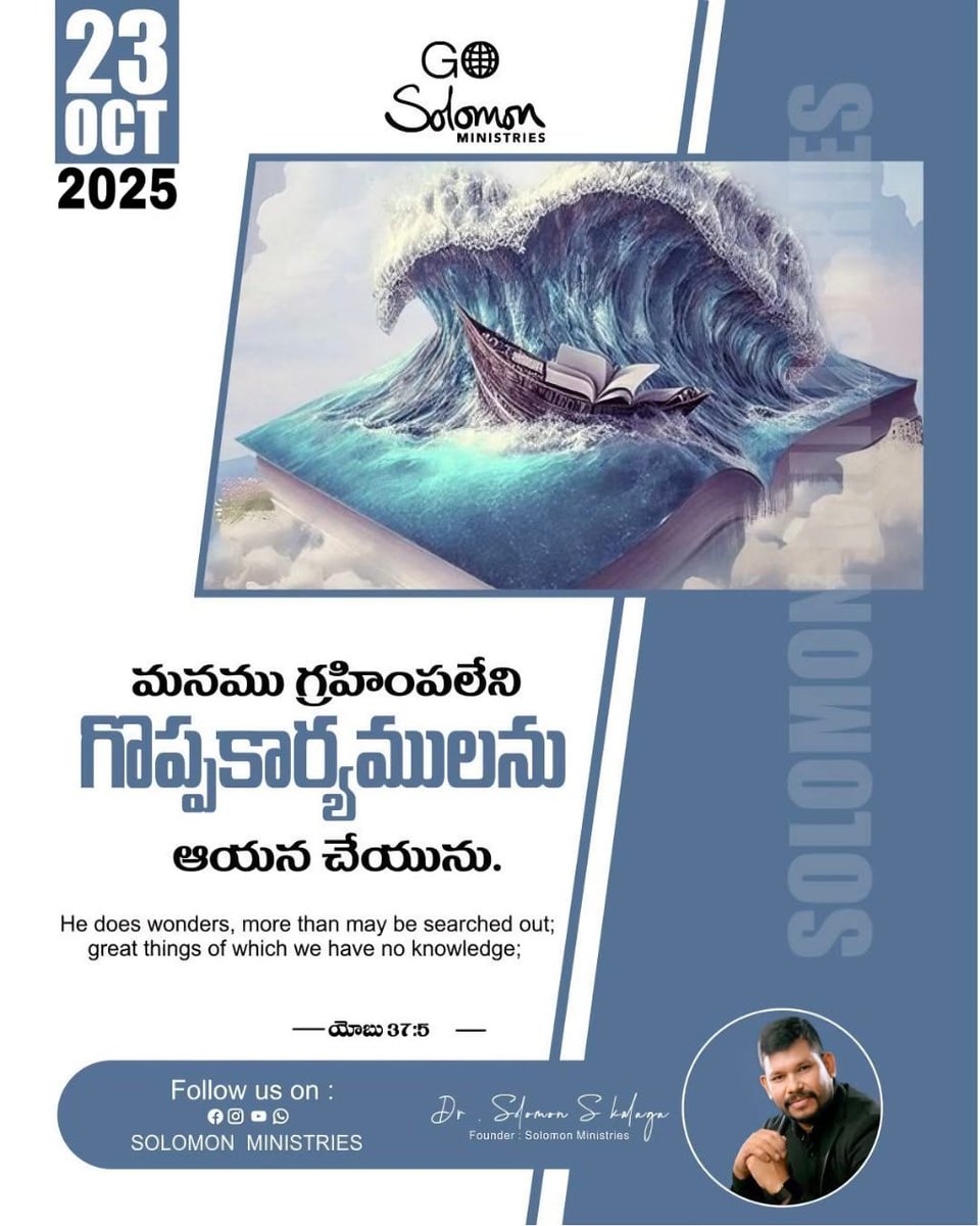 Solomon S Kalaga (@kalagasolomon) on Twitter photo 