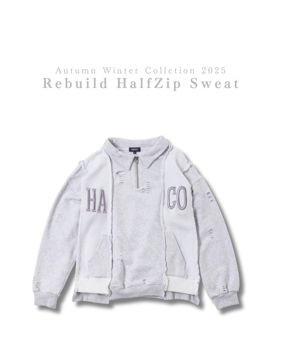 harapeco商店　セットアップ セットアップ | harapeco