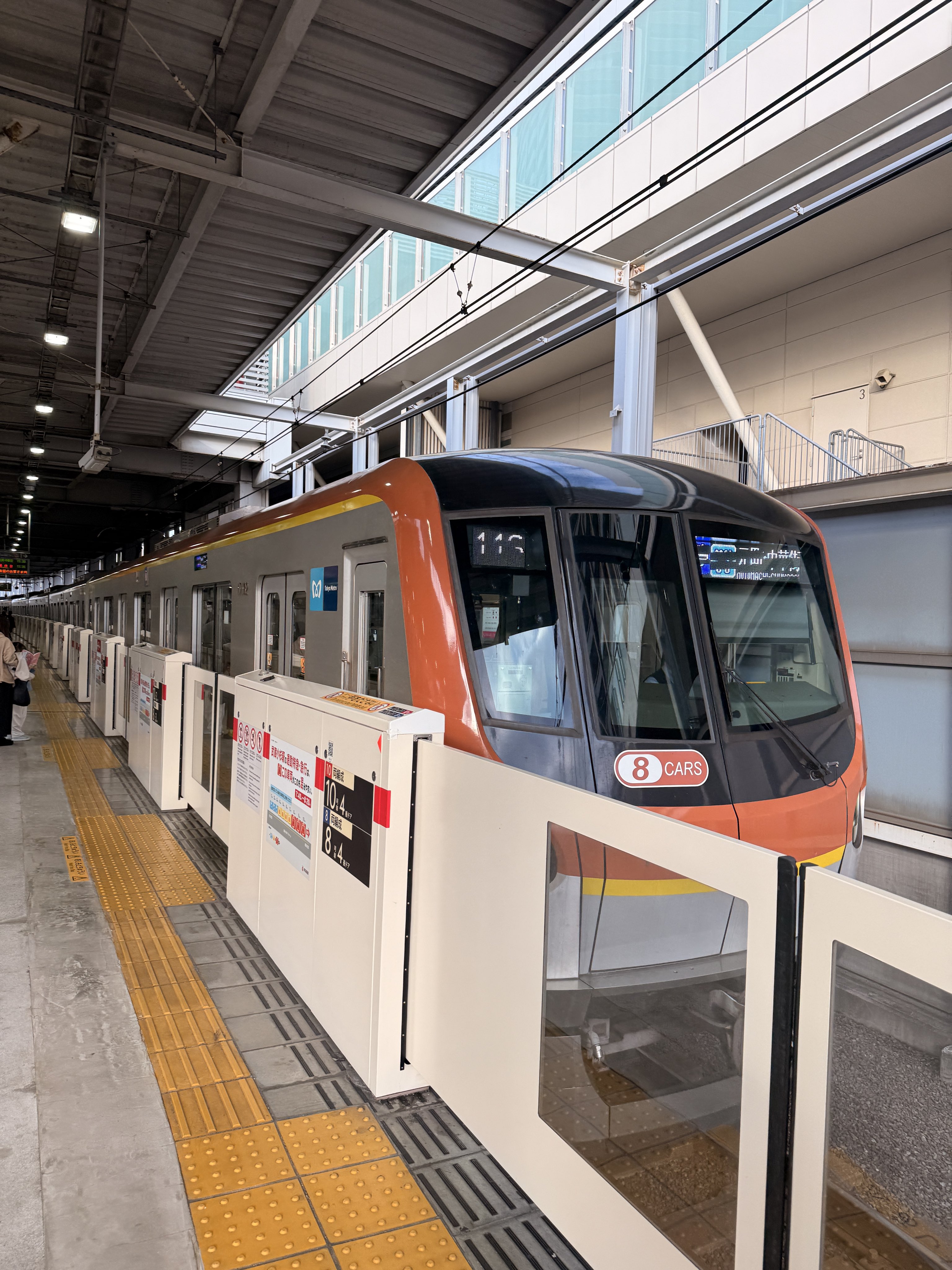 おさかないわし on X: 