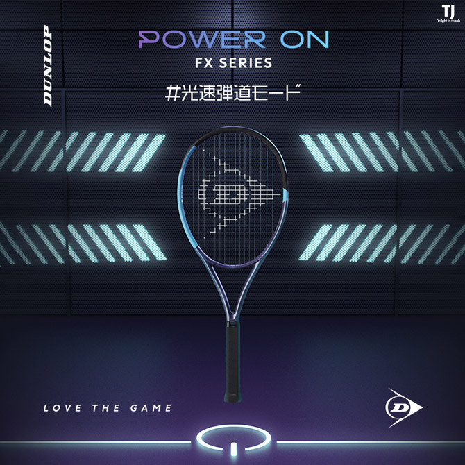 ◼️美品◼️セットアップ◼️テニス◼️バドミントン◼️部活◼️硬式◼️軟式 Picotino 爆買 テニス 練習機 テニス練習器具 ソフトテニス 硬式 軟式