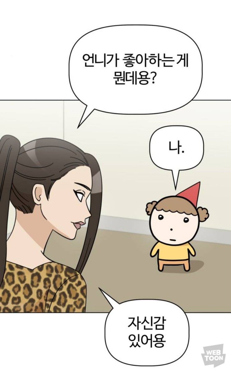 amugae72_'s tweet photo. 저의 막내조 캐해 (+박구모씨)
정신 나간 거 맞습니다 히히헤헤
원본 마루는 강쥐 짤입니다~ https://t.co/uuFeOtWC1W
